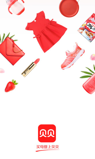 ����APP�ͻ���