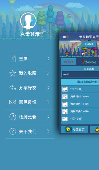 ̩Ǻapp°
