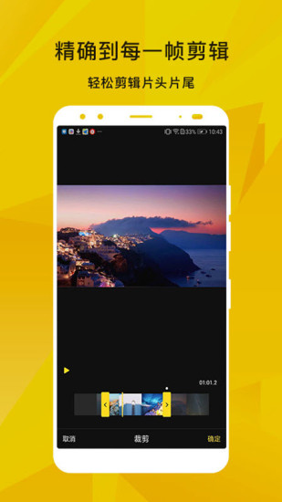 �۷����app���°�����