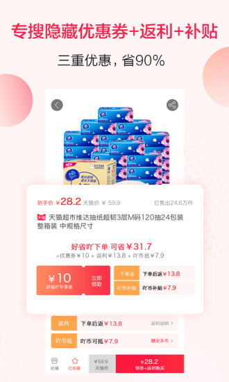 ��ʡ߹2021���°�����