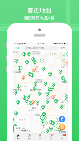 ���׮app�ֻ�������