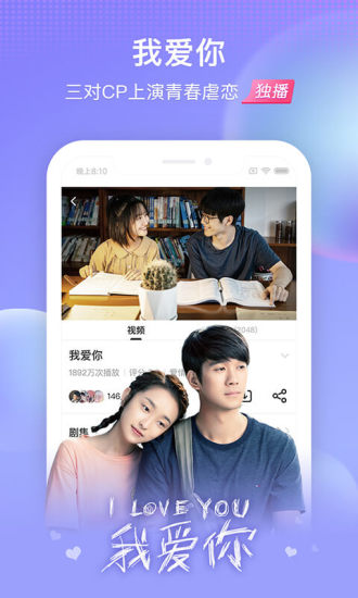 ѺƵ2021°APP