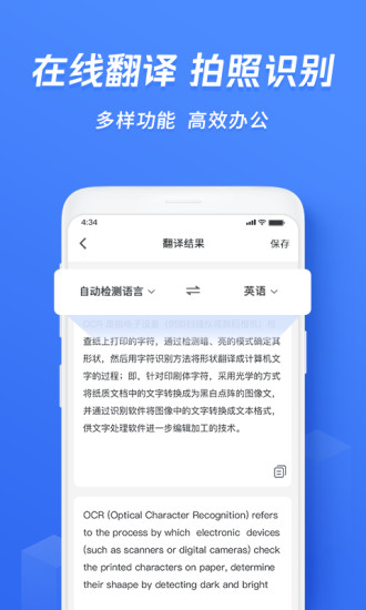 Ѹʶapp°