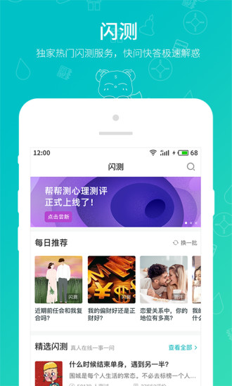 app׿