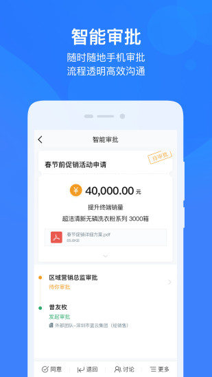֮app