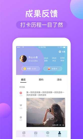 APPٷ