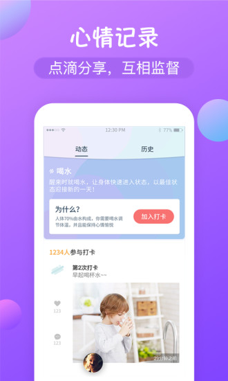 APPٷ
