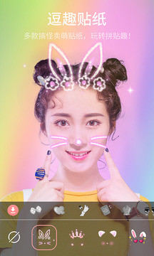 ֻAPP