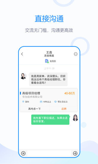 ǾӢֻ