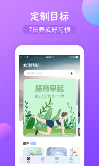 APPٷ