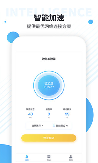 ��������APP��Ѱ�