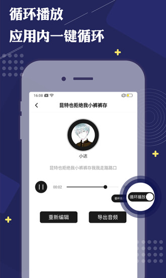 APP׿