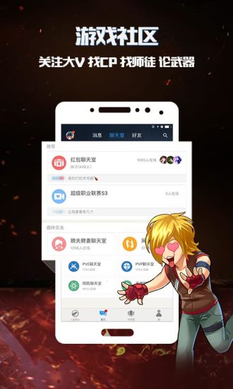 ս2021ѰAPP