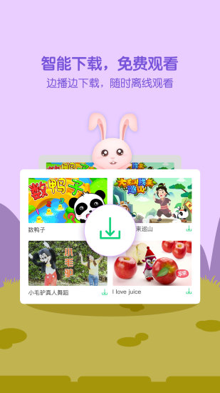 ȱȫ°APP