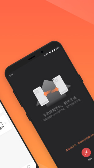 տԶ̿app׿