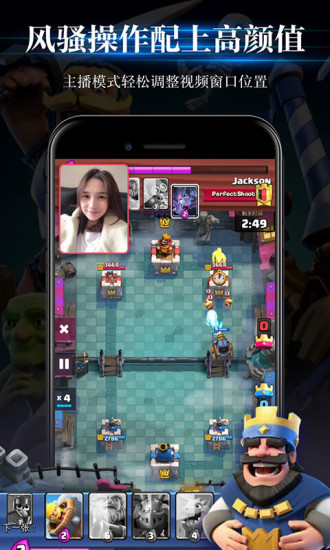 Ϸ¼׿APP