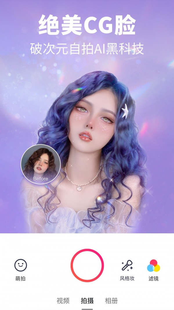 ͼ㰲׿