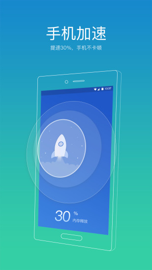 91ʦAPP°