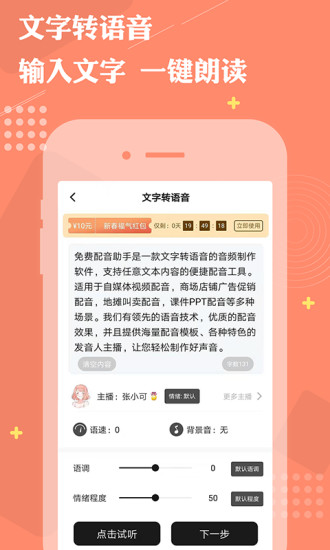 ְ׿APP