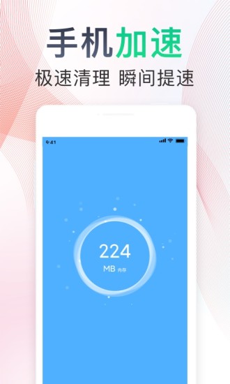 һʦapp׿