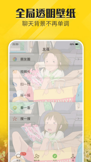 ֽ̬