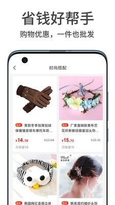APP׿