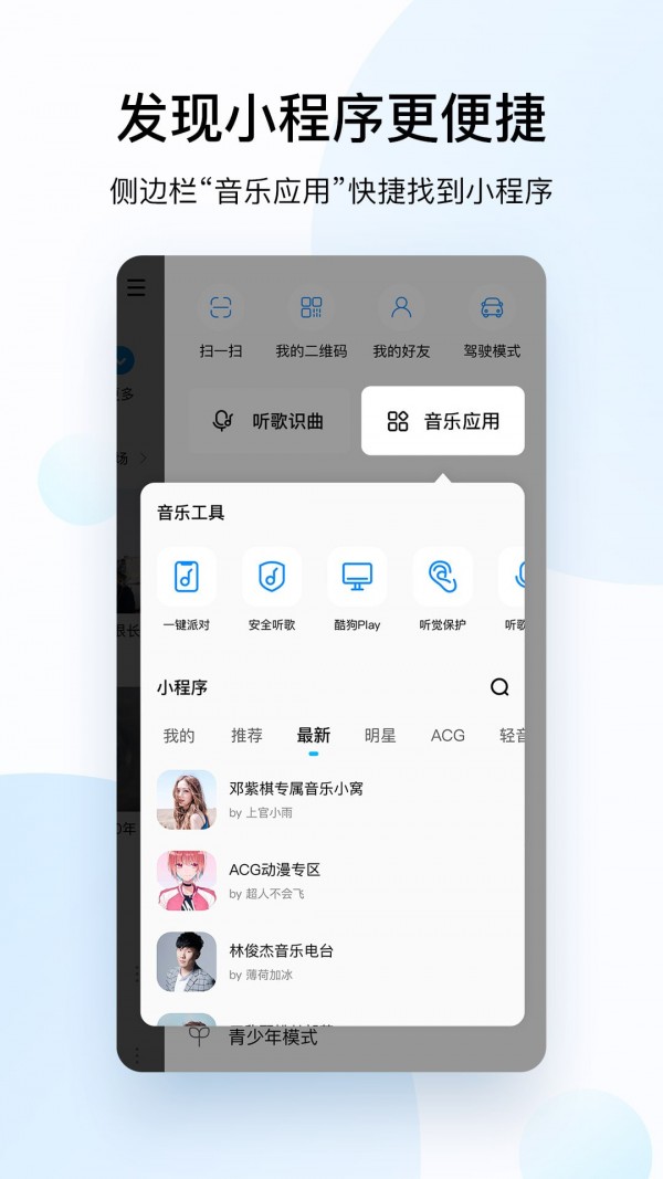 ṷ2021°汾