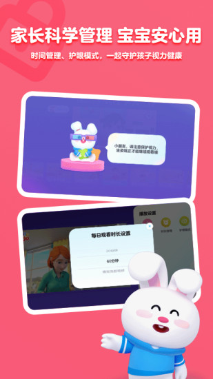 ССſֻ°APP