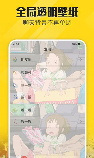 ֽ̬app׿