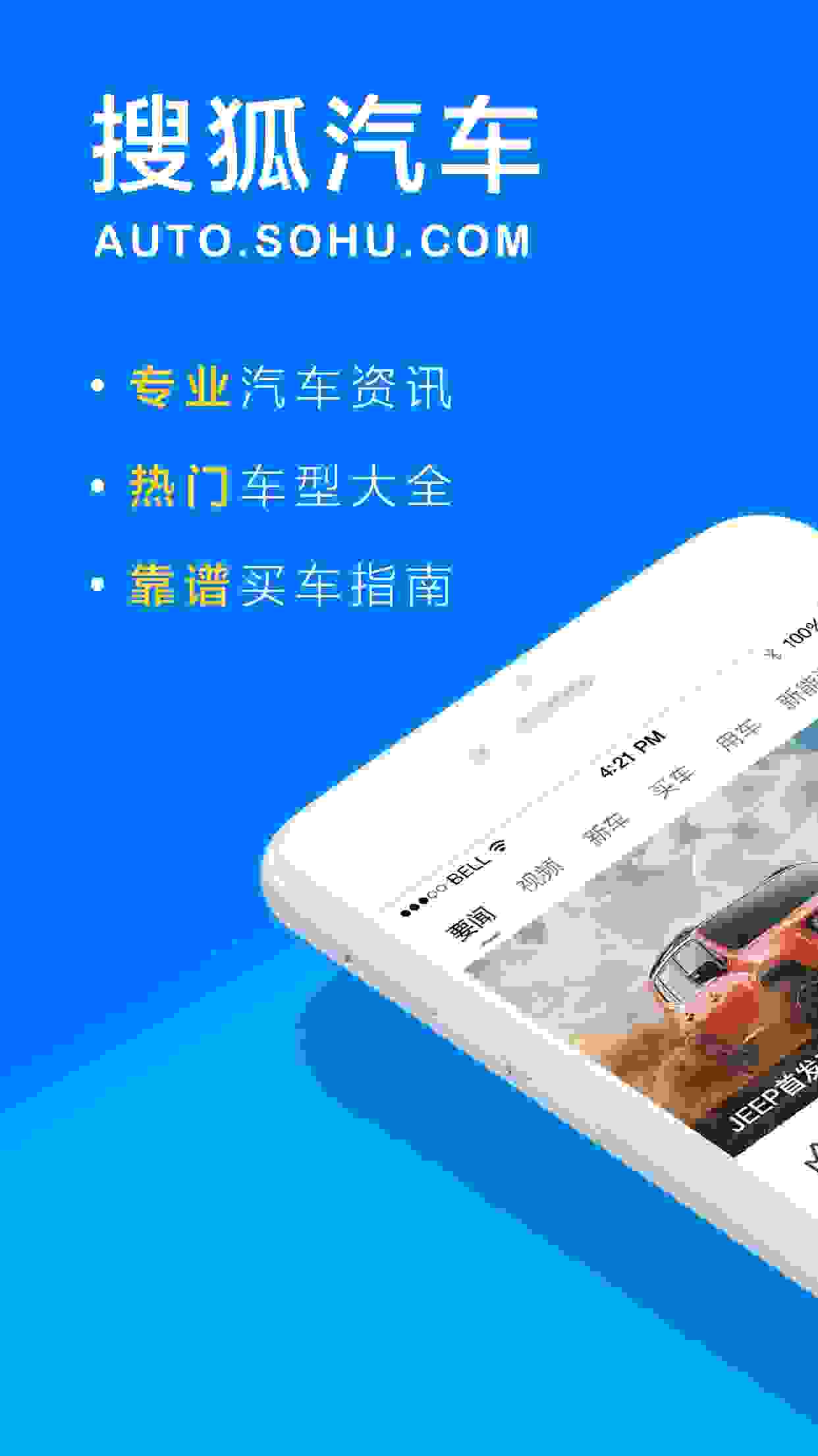 Ѻ׿APP