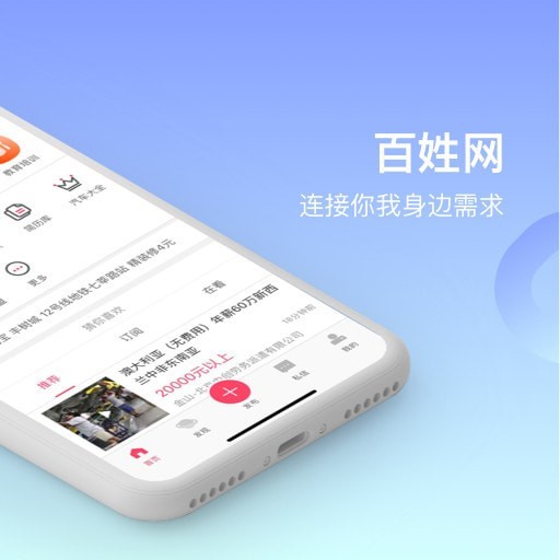 APP׿