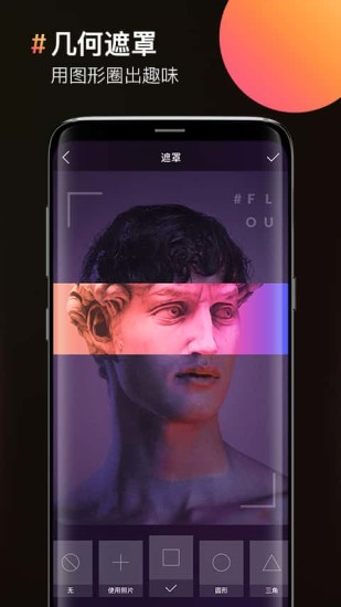 ͼƬϳ׿