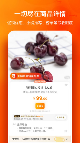 ԰app