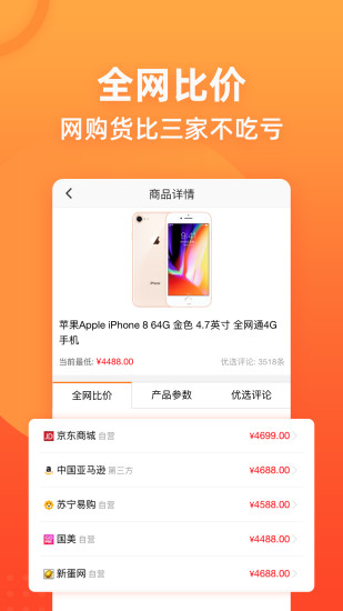 appͻ