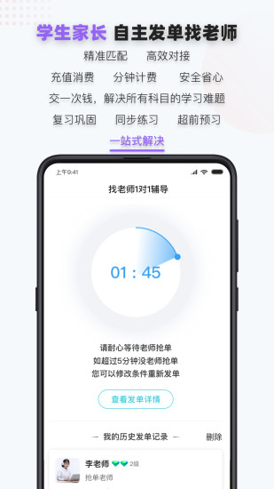 ѧappѧ