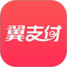 ֻ֧APP