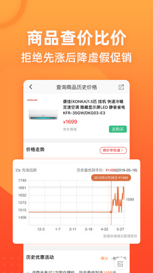 app׿