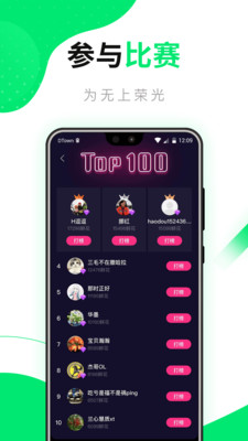 öAPP