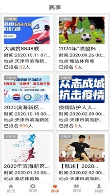 91ѶAPP