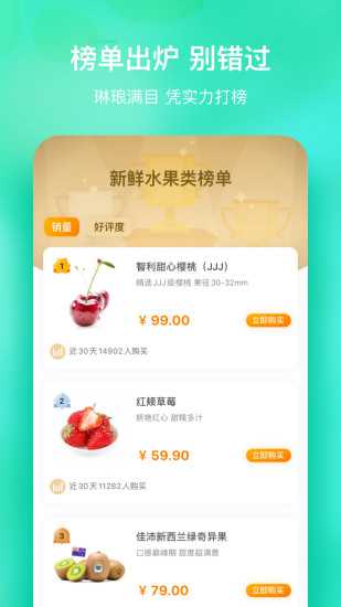 ԰app׿