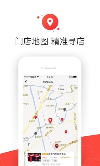 APP׿