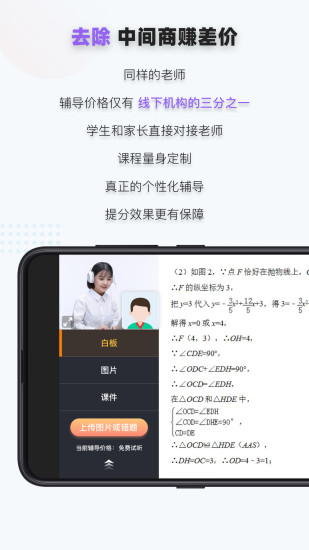 ѧappʦ