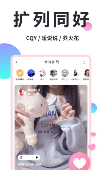 СרҵAPP