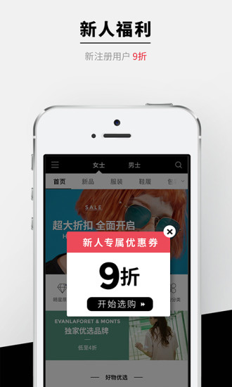 ΪAPP°