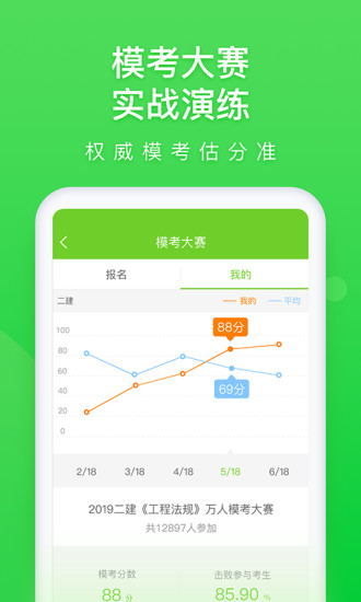 appٷ