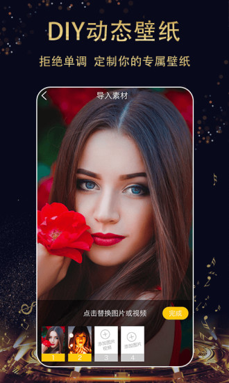 ֽAPP׿
