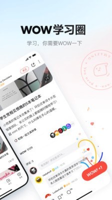 еʵapp