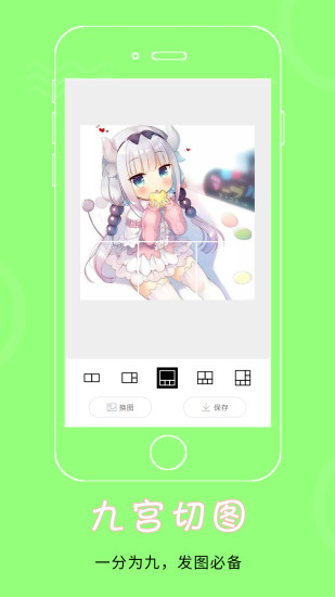 ɳAPPٷ
