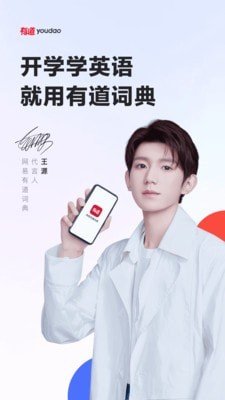 еʵ䰲׿ƽ