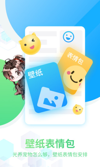 APPٷ